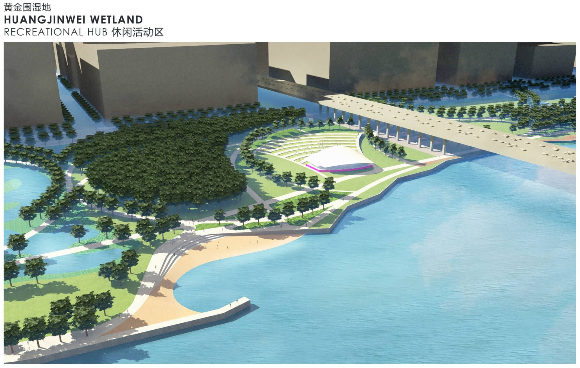 HuangJinWei 4 recreational hub