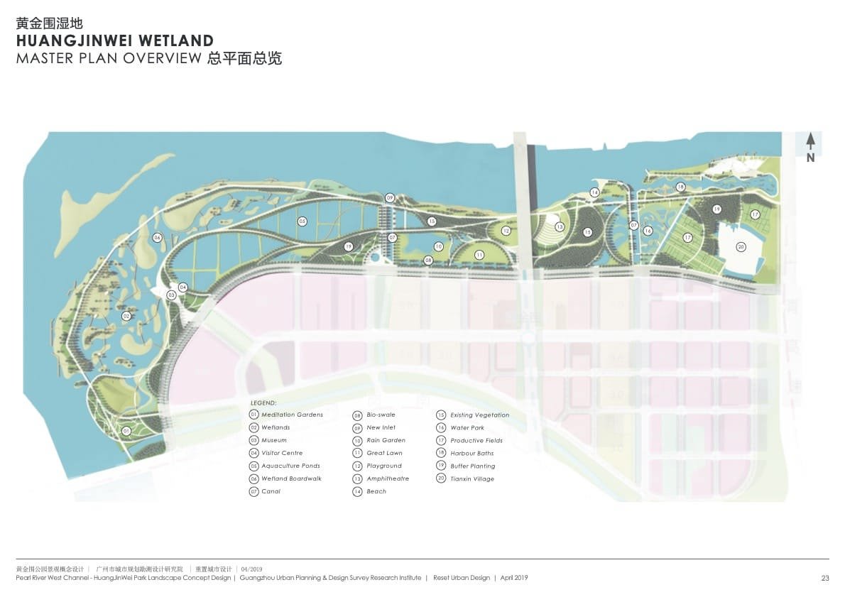 HuangJinWei Landscape Concept Design PG23 SMALL