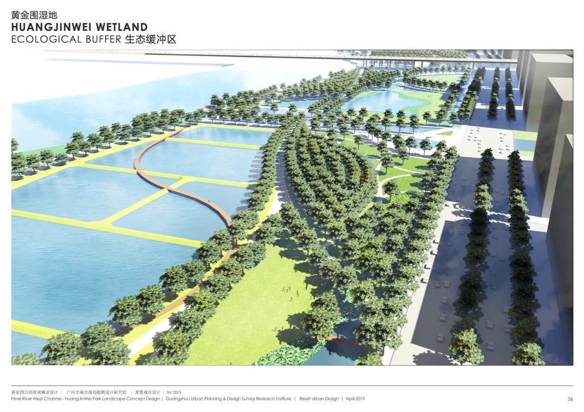 HuangJinWei Landscape Concept Design PG36 SMALL